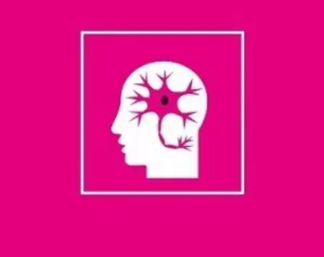 中醫(yī)腫瘤科