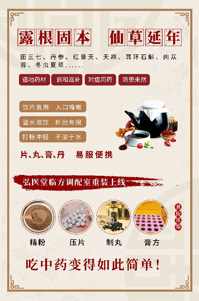 微信圖片_20230624091809.jpg